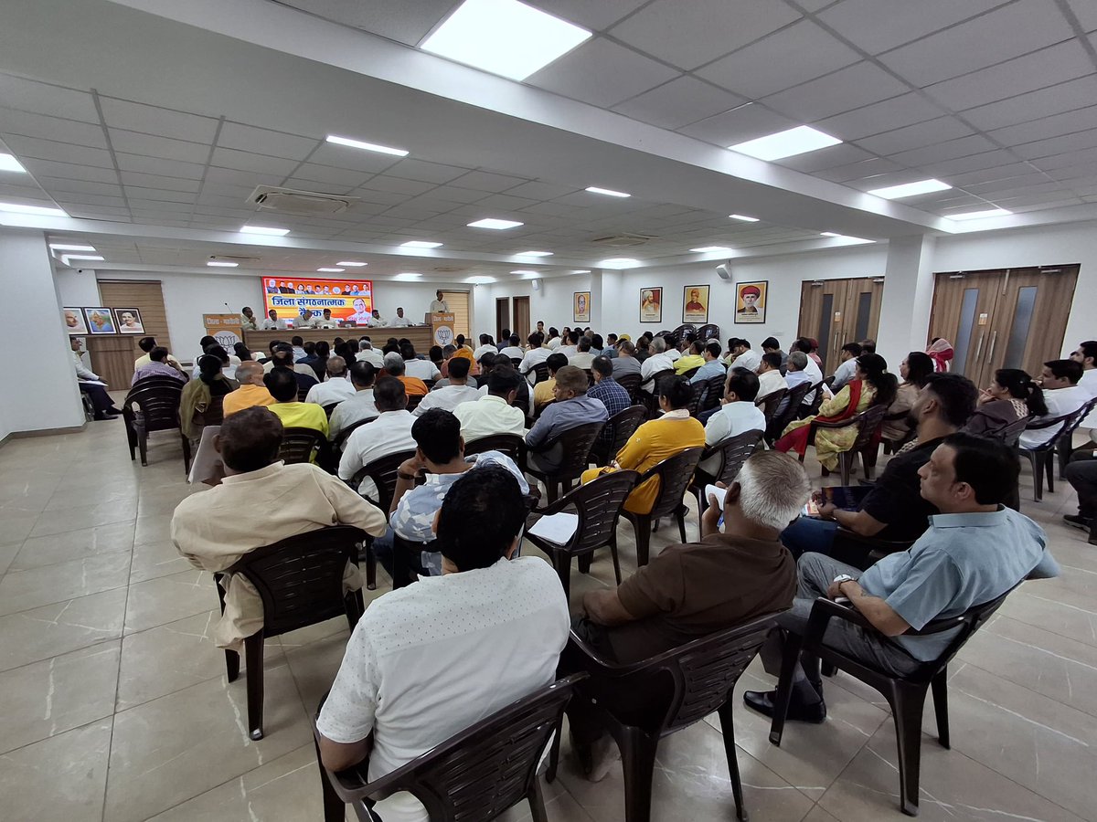 Ravinder Solanki tweet media