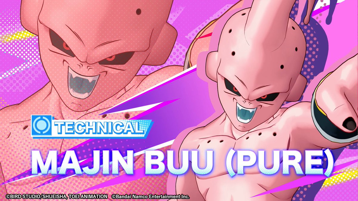 DRAGON BALL GEKISHIN SQUADRA tweet media