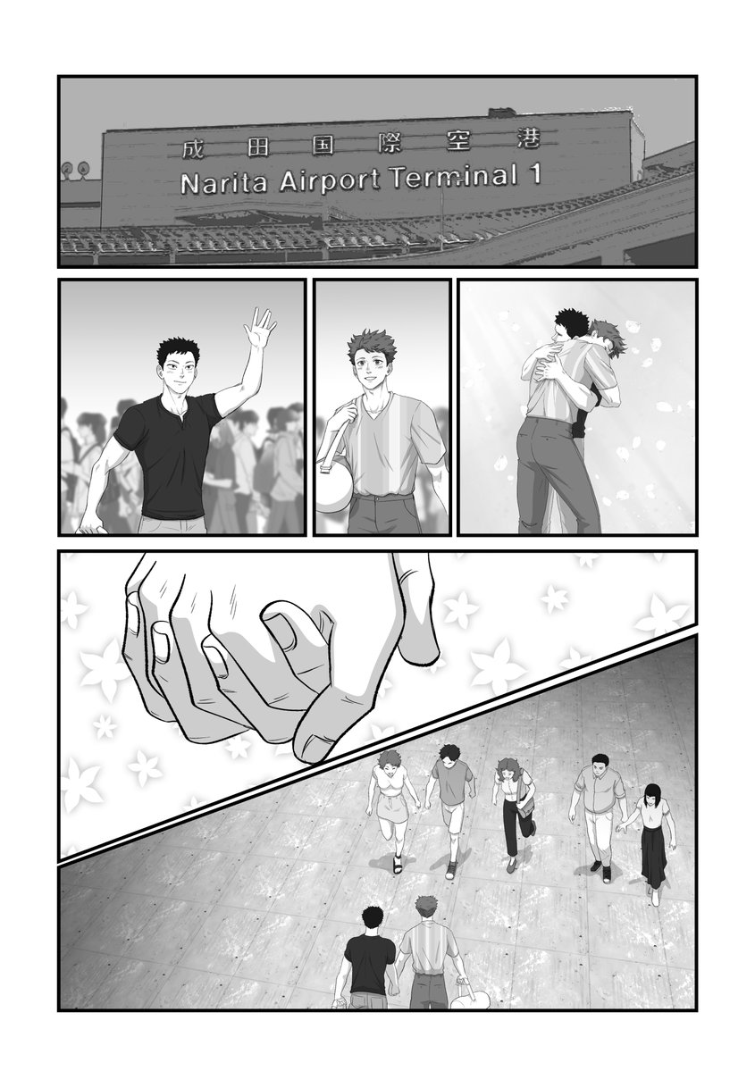 🌿 GiuSto art 🩵 busy but slowly back 💓 iwaoi tweet media