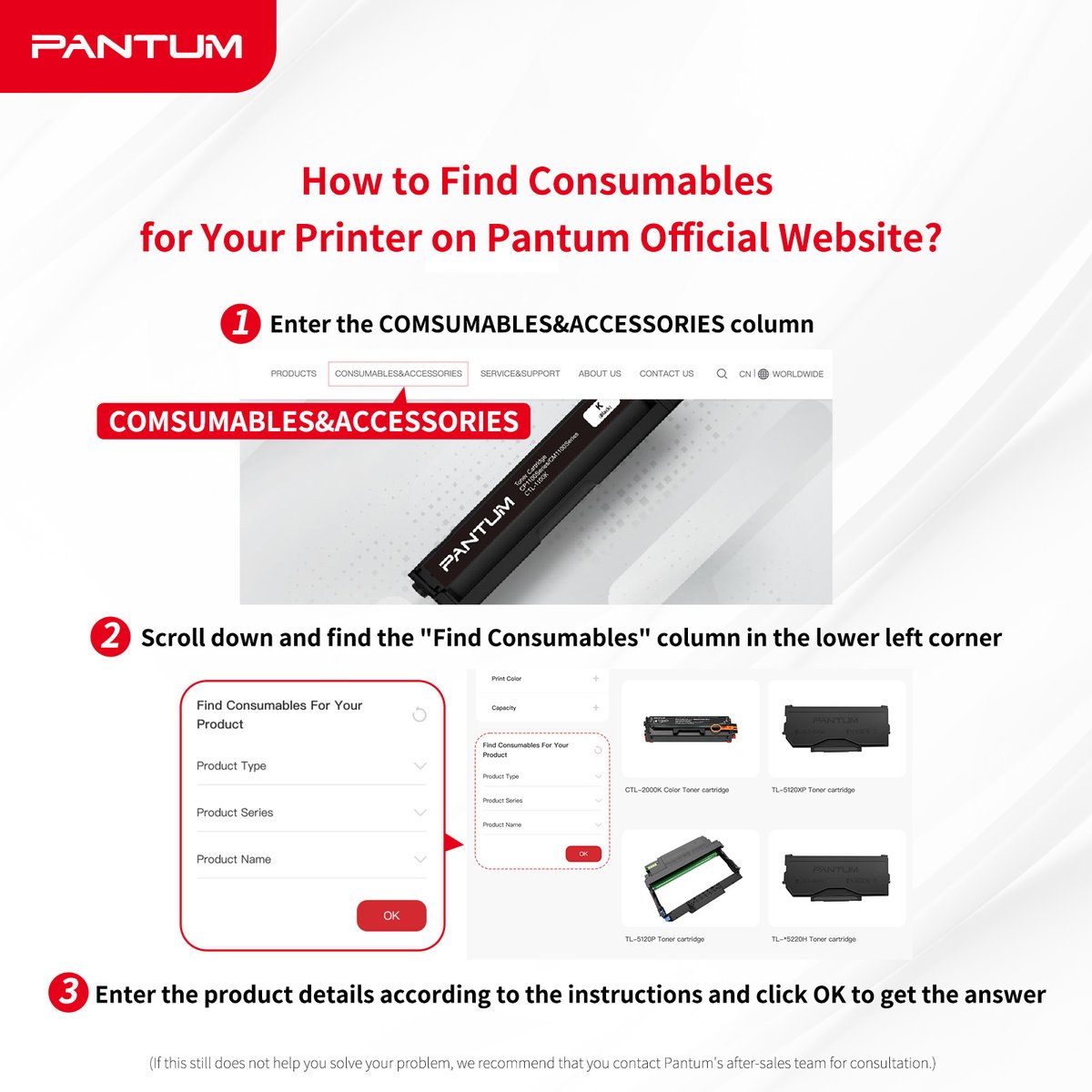 PantumPrinter's tweet image. If you don't know what type of replacement consumables to buy for your #Pantum printer, then you can't miss the tips we bring today.
Let's learn how to find the consumables compatible with your printer on the Pantum official website!
#printer #cartridge #tips