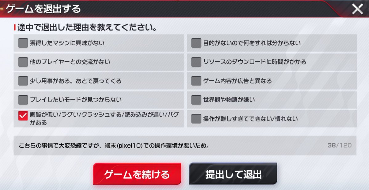 とうふ tweet media