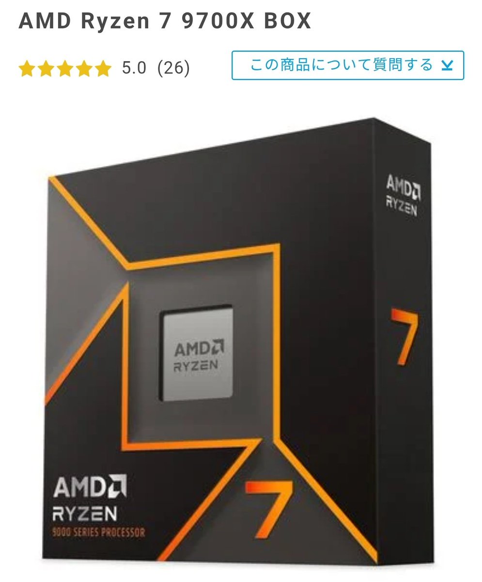 福島北都 tweet media