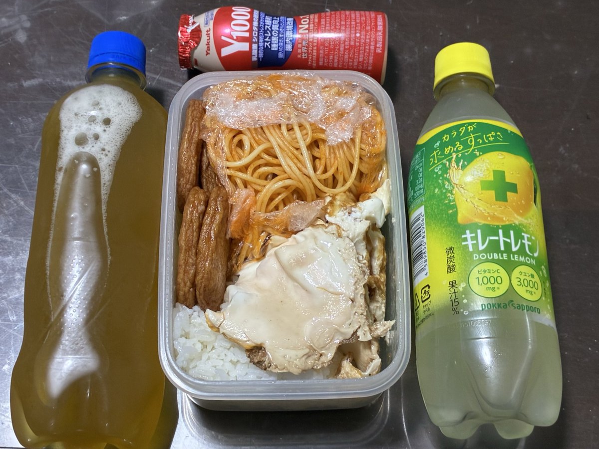 柴犬ちゃちゃ tweet media