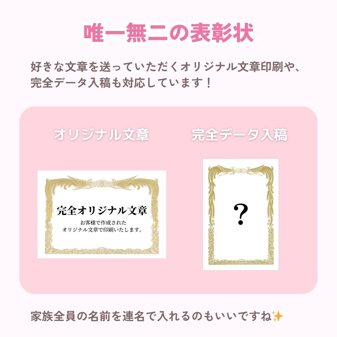 西岡総合印刷株式会社 tweet media