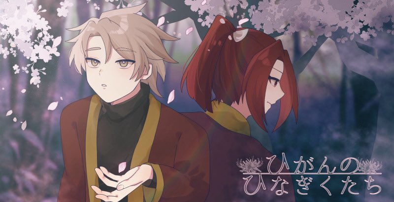 かしわもｔ tweet media