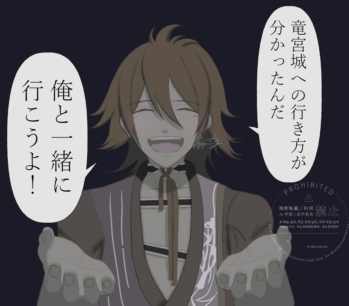 春は一生 tweet media