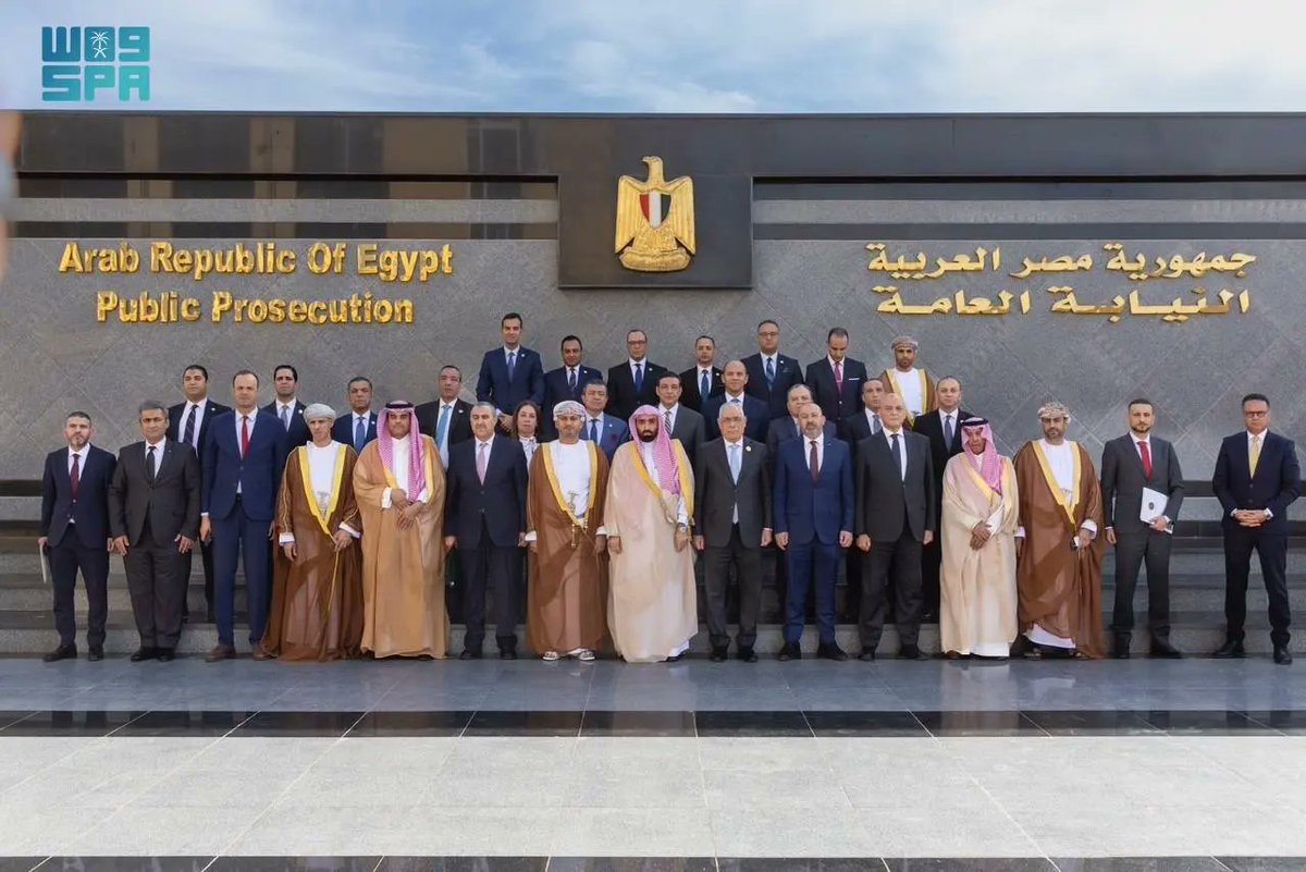 SPAregions's tweet photo. النائب العام يترأس اجتماع اللجنة التنفيذية لجمعية النواب العموم العرب في القاهرة.
https://t.co/xqxJsYjC1y
#واس https://t.co/N0EMzk3CeR