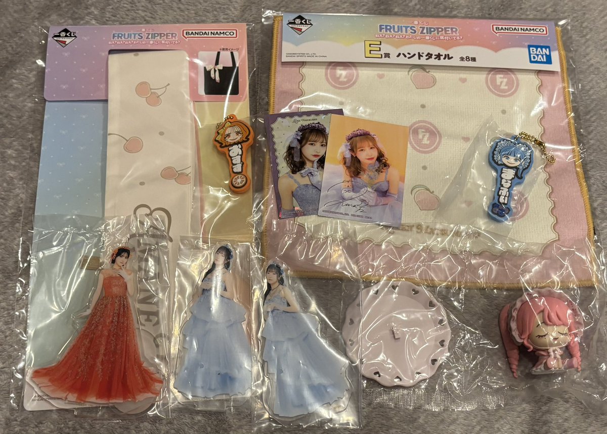 🍓おとりひき🍓 tweet media