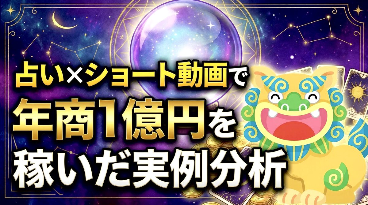 わにサブ tweet media