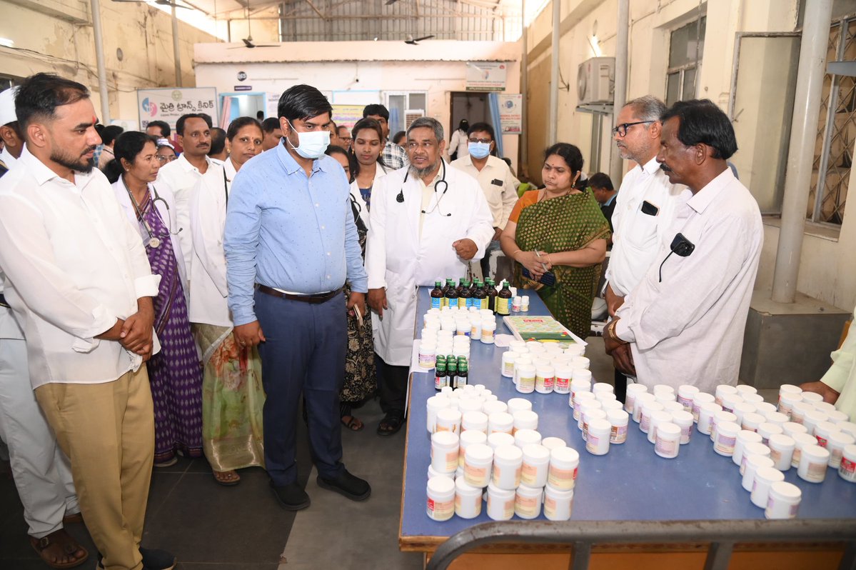 Collector Mancherial tweet media