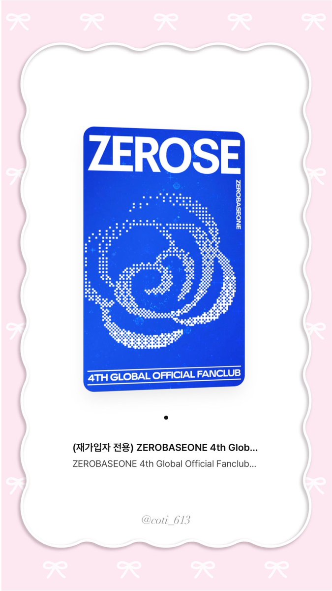 ⑅⃛⸝꙳.⋆ tweet media