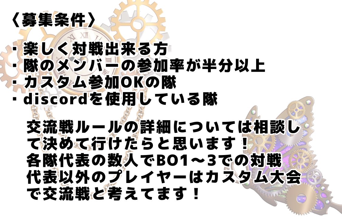 クロ(九尾) tweet media