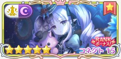 _eruru_'s tweet photo. 皆ごめん、"上"で待ってるで https://t.co/fZJx77lUuu