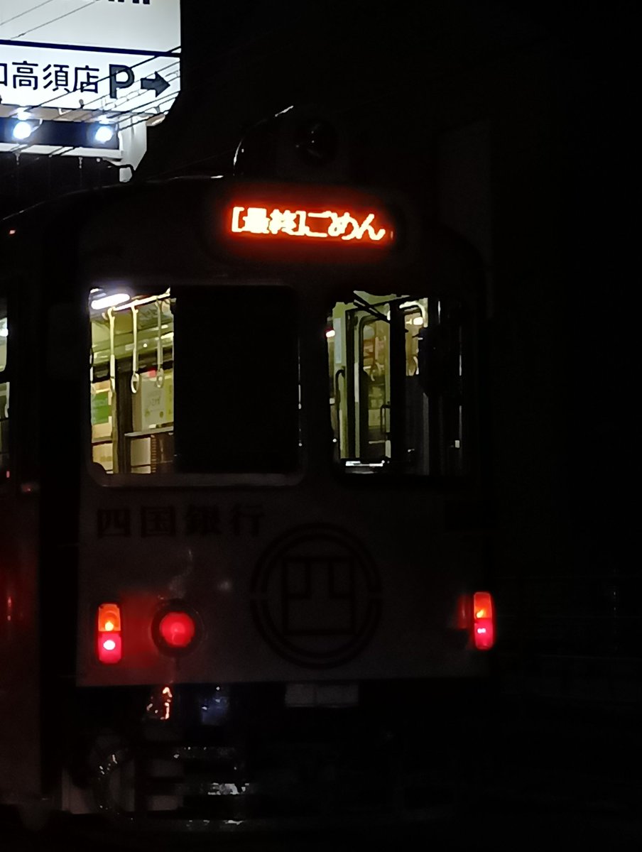 dadaさん。 tweet media