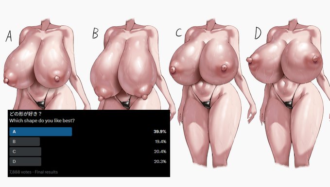 好きなおっぱいの形状、大きさ、乳首の形、乳輪の大きさについて調査してみた結果、、、

何事も大きければ大きいほど良い!!! 