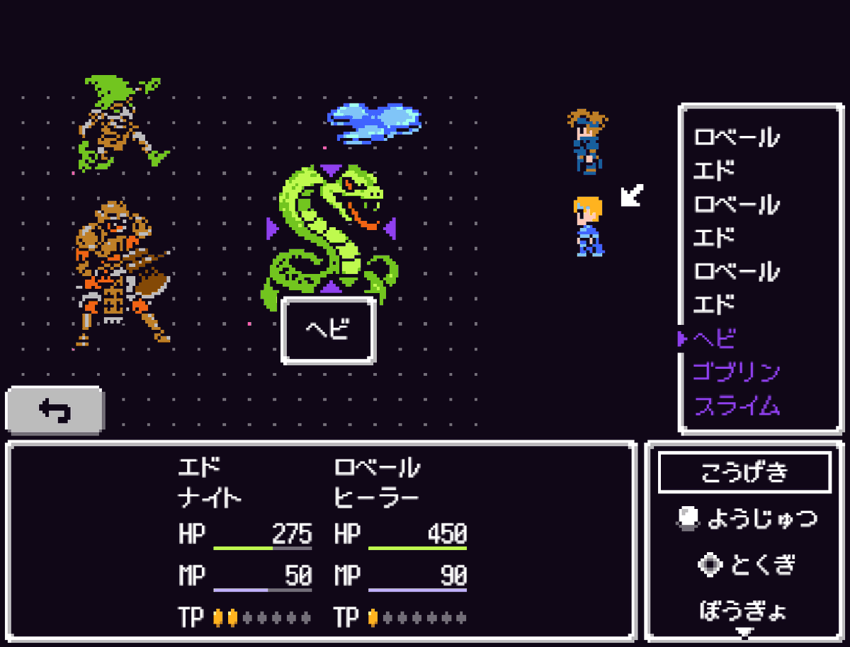 おぶちラボ🎮ゲーム制作 tweet media