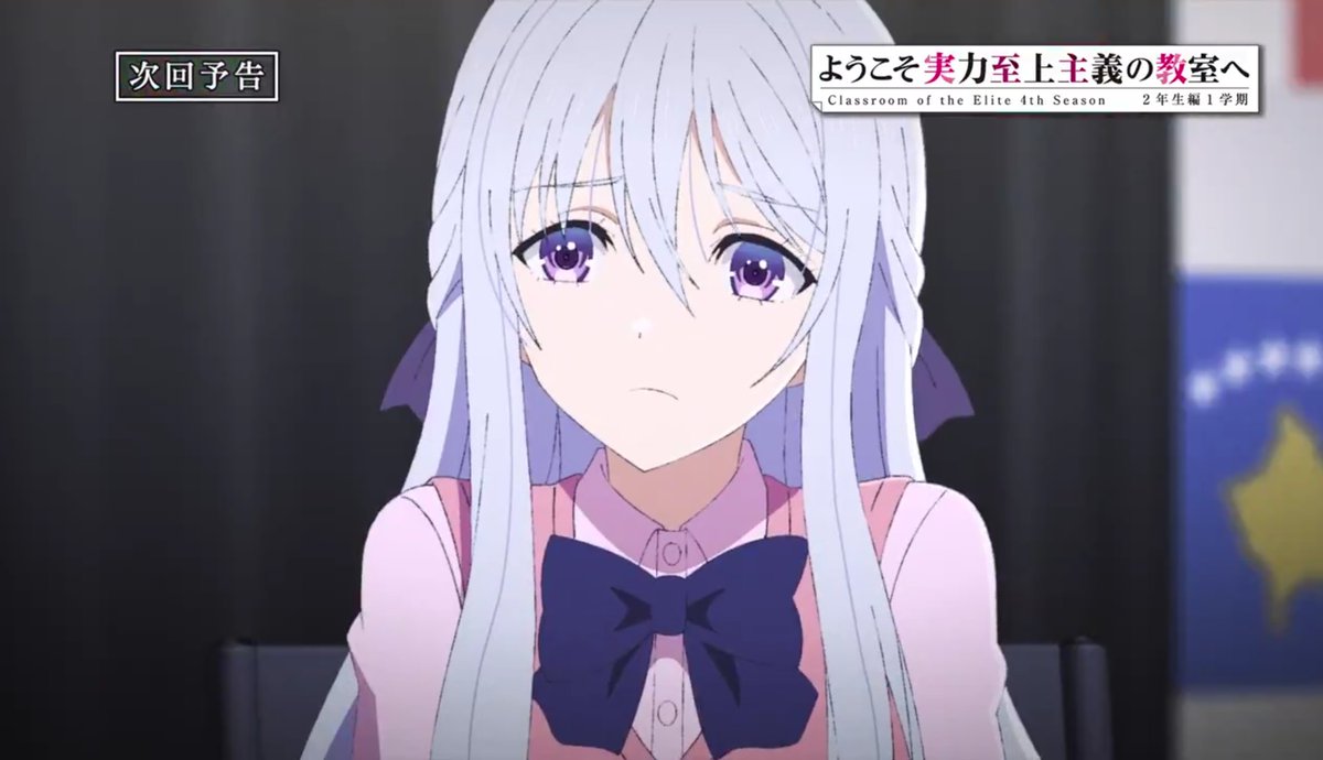 キセノン@よう実(原作内容にも触れます) tweet media