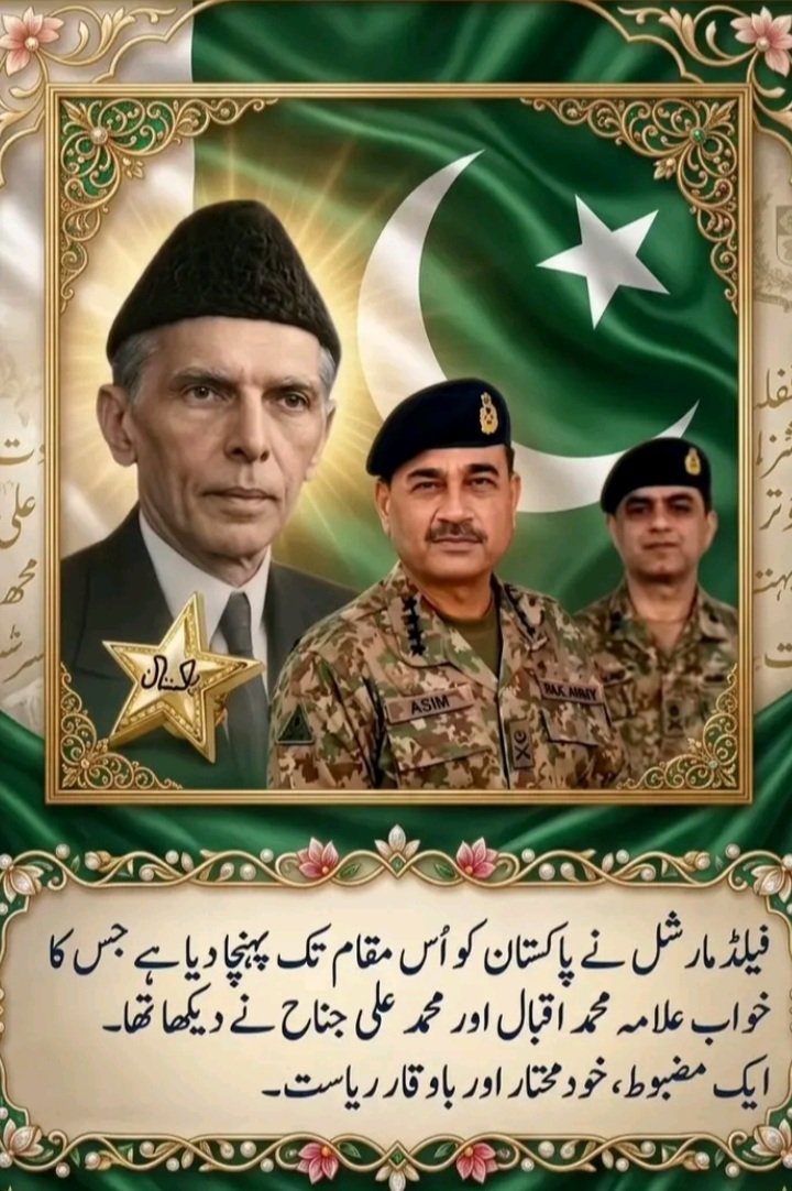 Hajab Awan tweet media