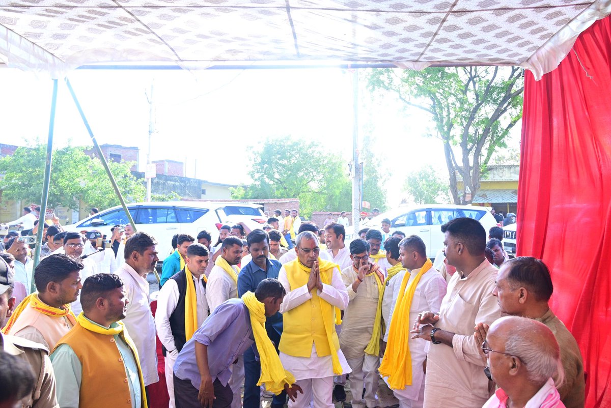 Om Prakash Rajbhar tweet media