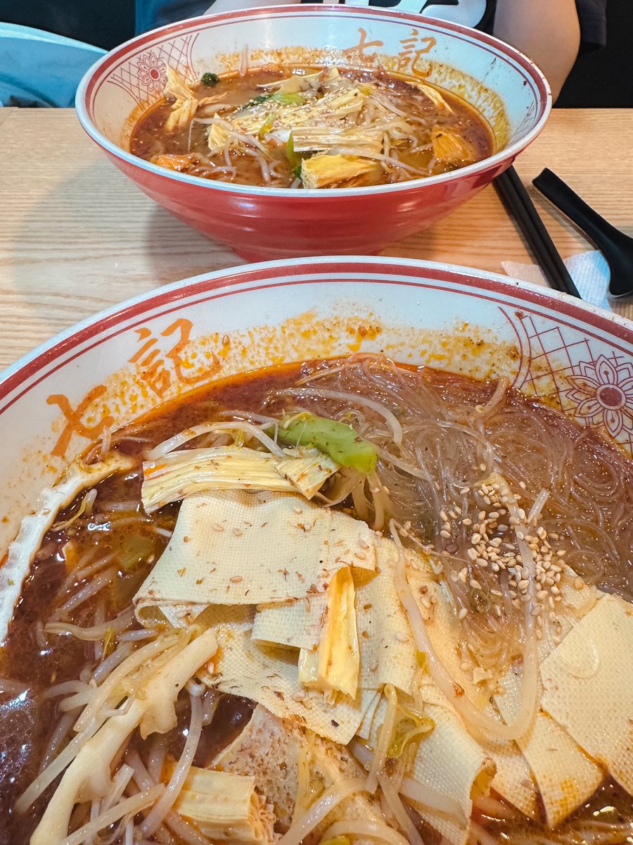 만두를먹으면그럴만두.. tweet media