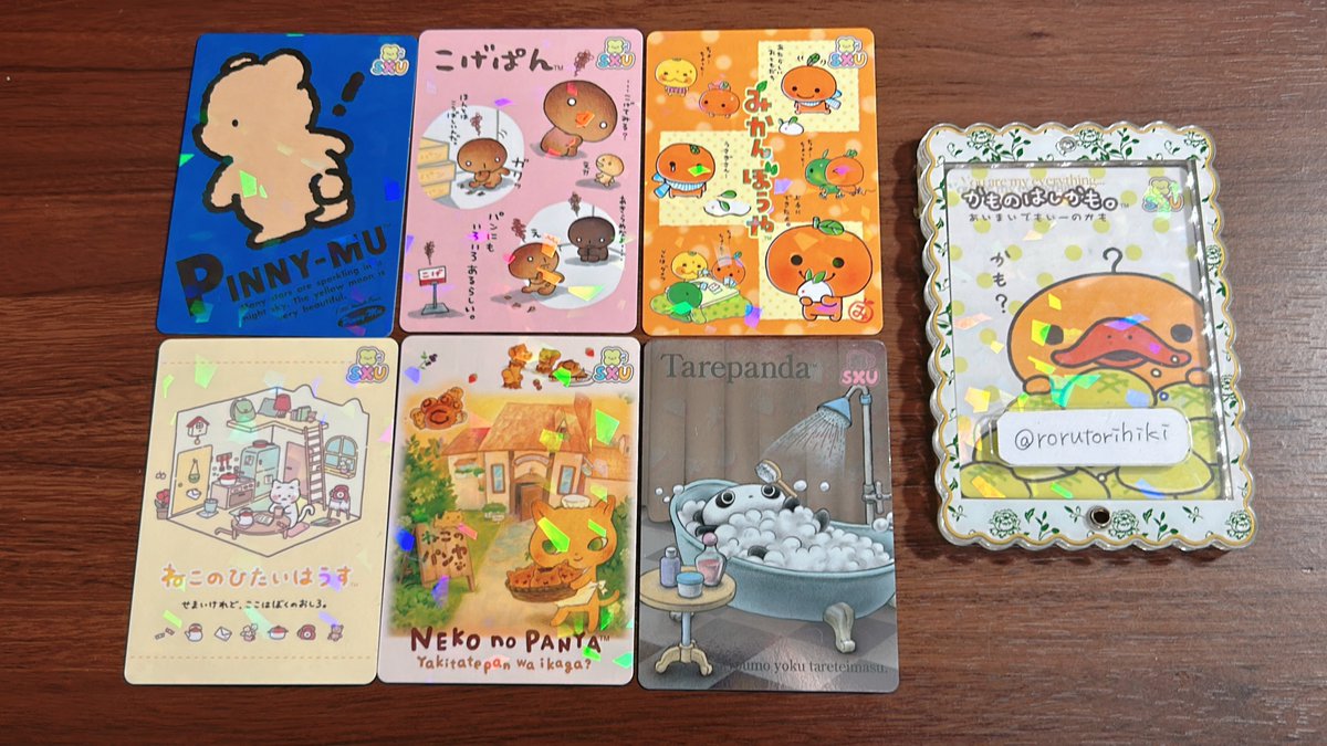 ろる@取引垢 tweet media