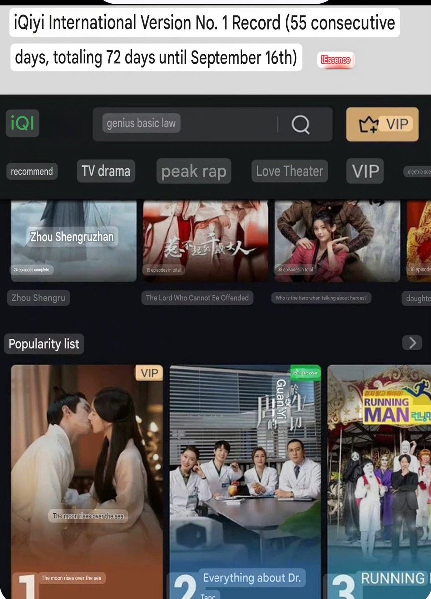 Xiaojieann tweet media