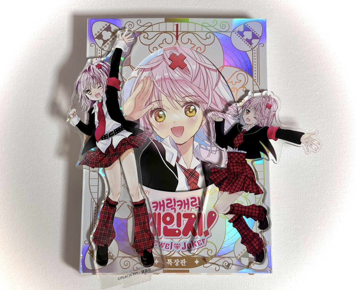 sʜᴜᴍɪ ིྀ tweet media