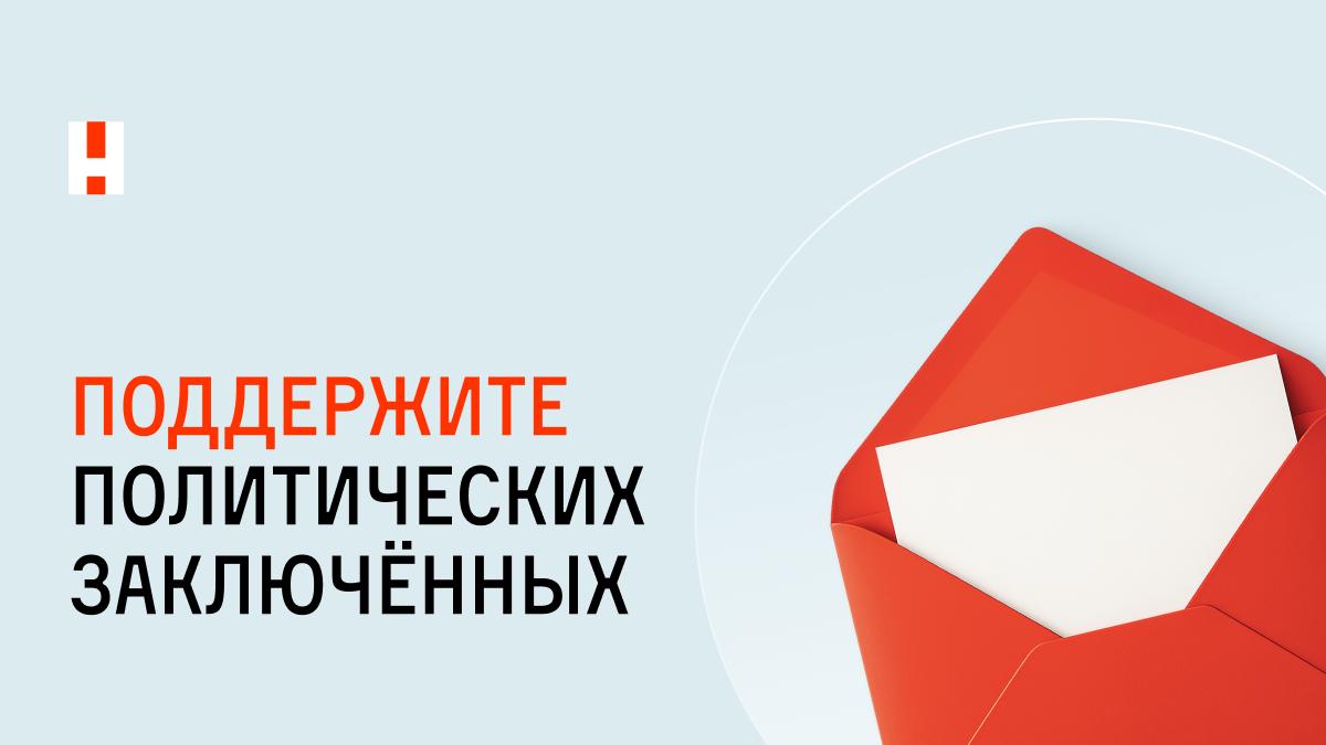 Команда Навального | ФБК tweet media