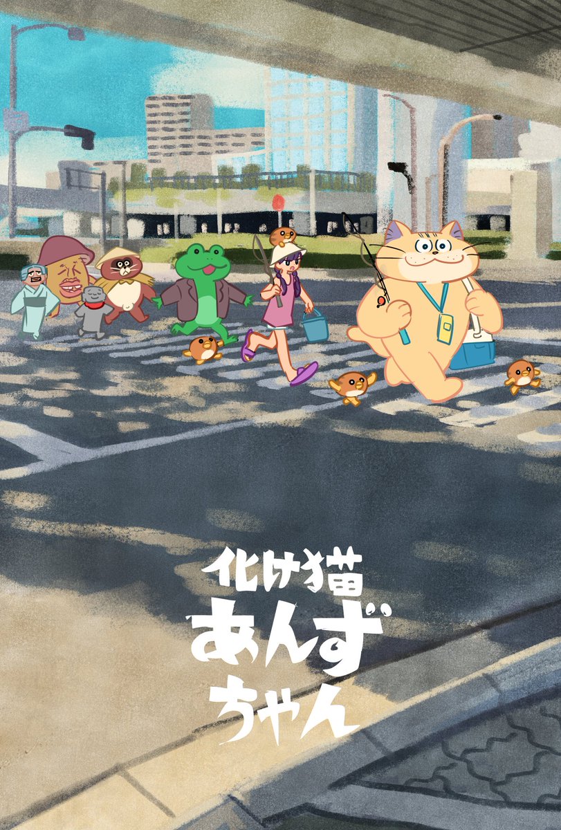 タケウチ　リョースケ tweet media