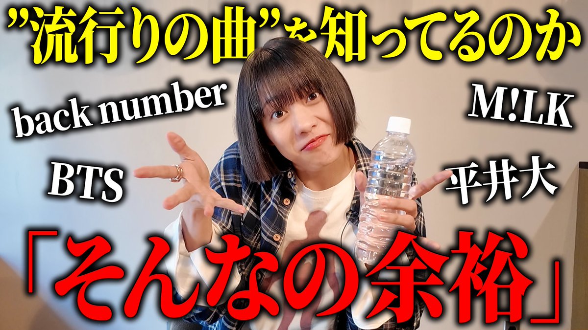 岸本ゆめの tweet media