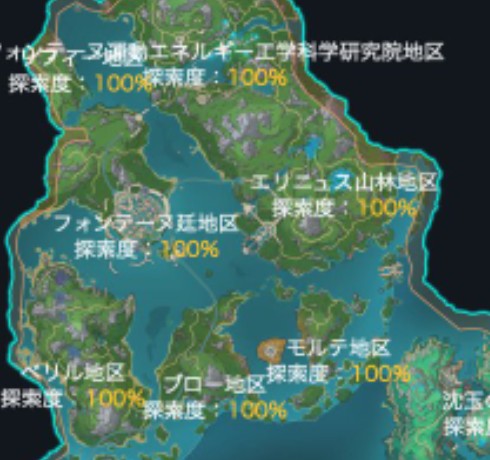 Mr. Error tweet media