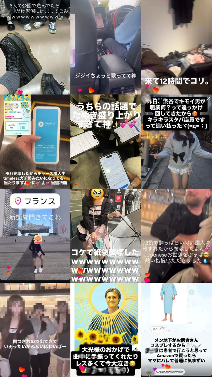 ᶻᶻᶻ tweet media