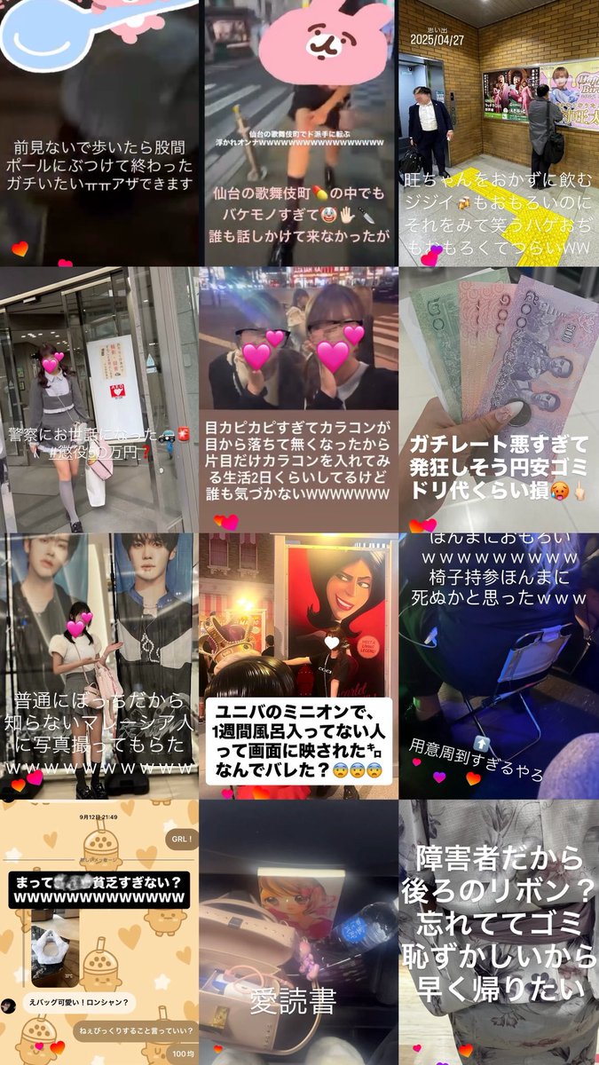 ᶻᶻᶻ tweet media