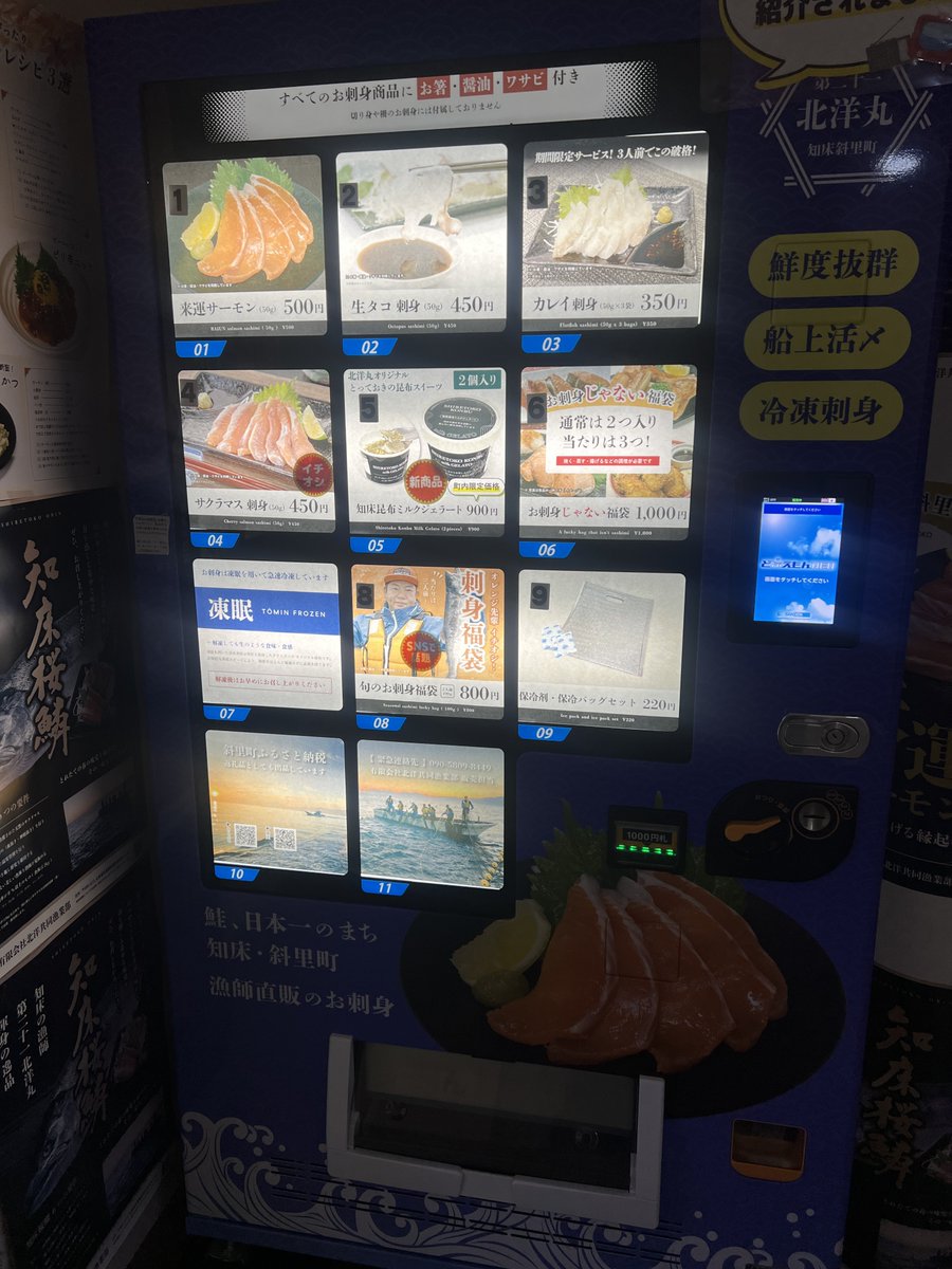 かめや( ´∀｀) tweet media