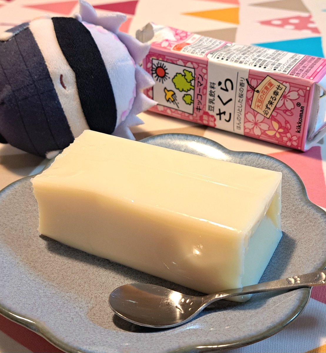 にじる tweet media