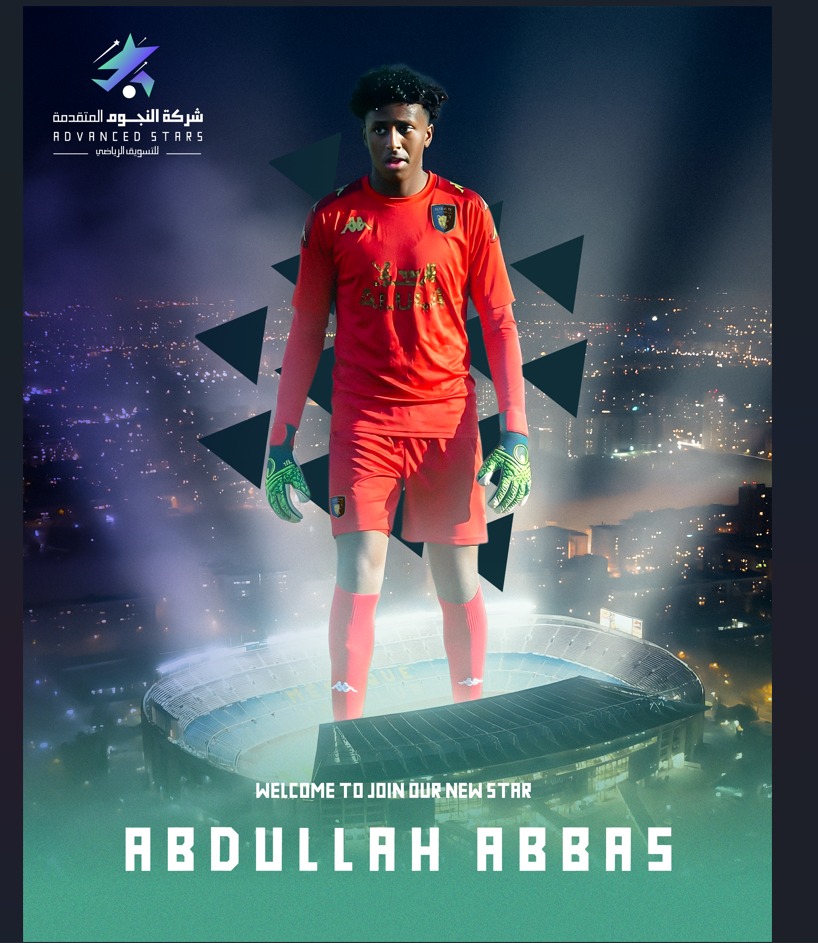 نعلن انضمام النجم عبدالله عباس – حارس نادي العلا والمنتخب السعودي للفئات السنية تحت 17 عام
إلى كوكبة نجومنا المتميزين ✨
⁧#النجوم_المتقدمة