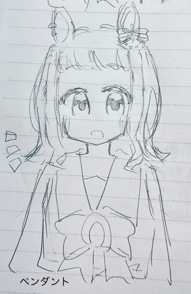 治癒 tweet media