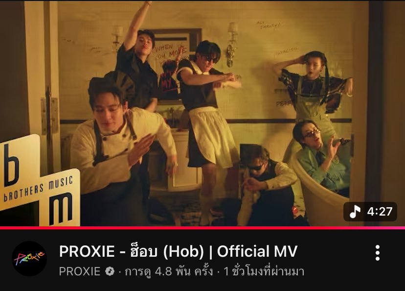 secrets. tweet media