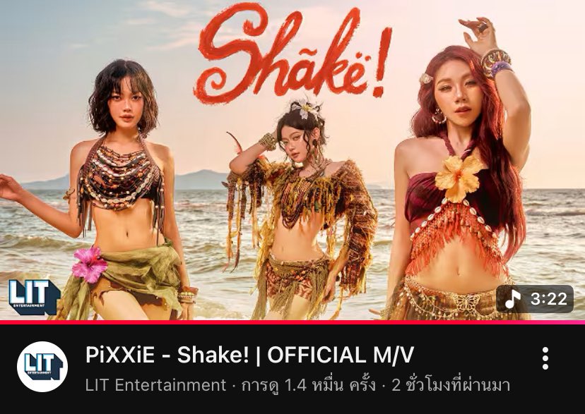 secrets. tweet media