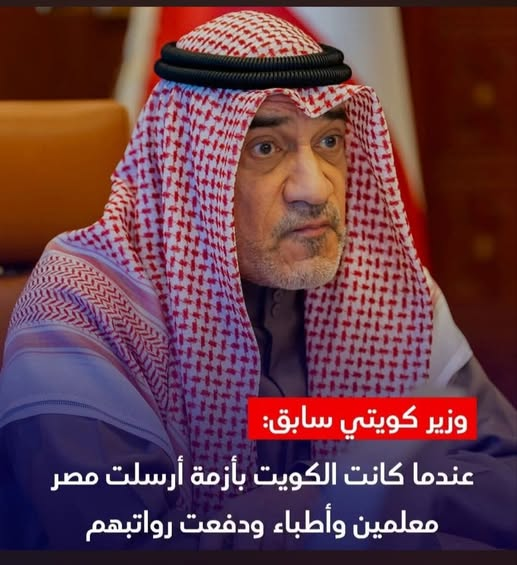 شيماء حافظ . حساب جديد في حب مصر . رقم 19 تحيا مصر tweet media