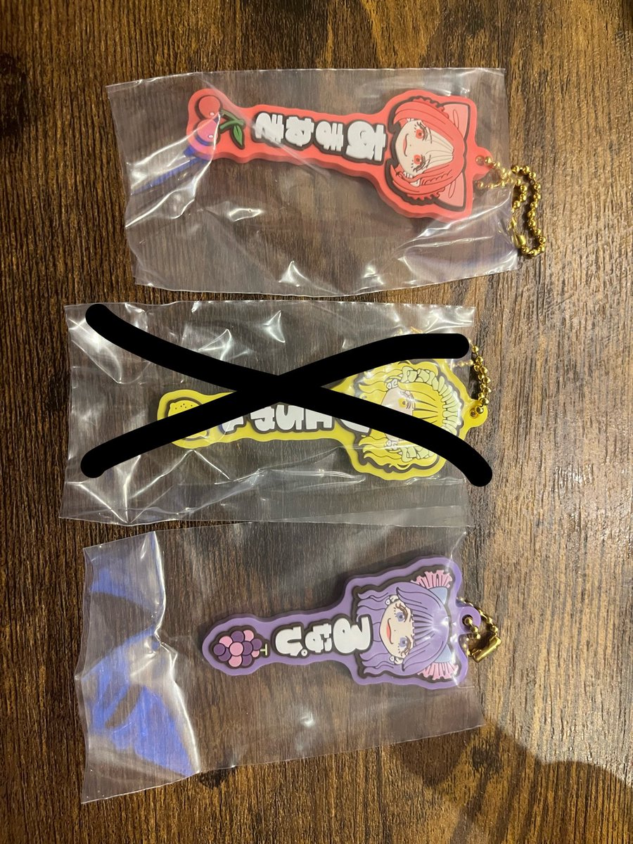 あおい取引垢 tweet media