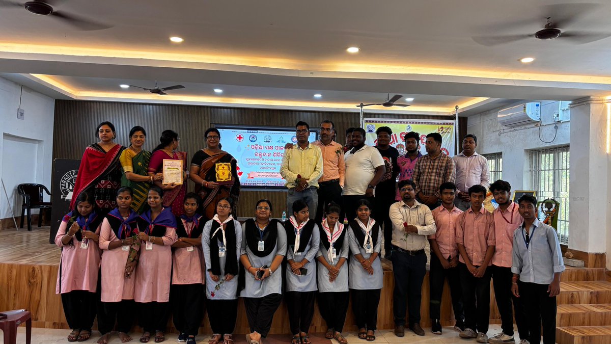 Paradip College Alumni Association tweet media