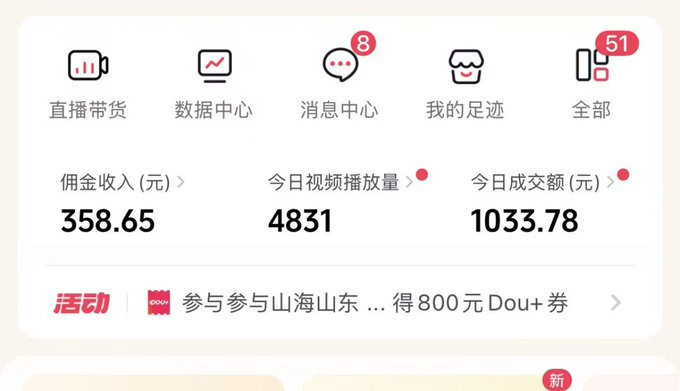 娜美知识库 tweet media