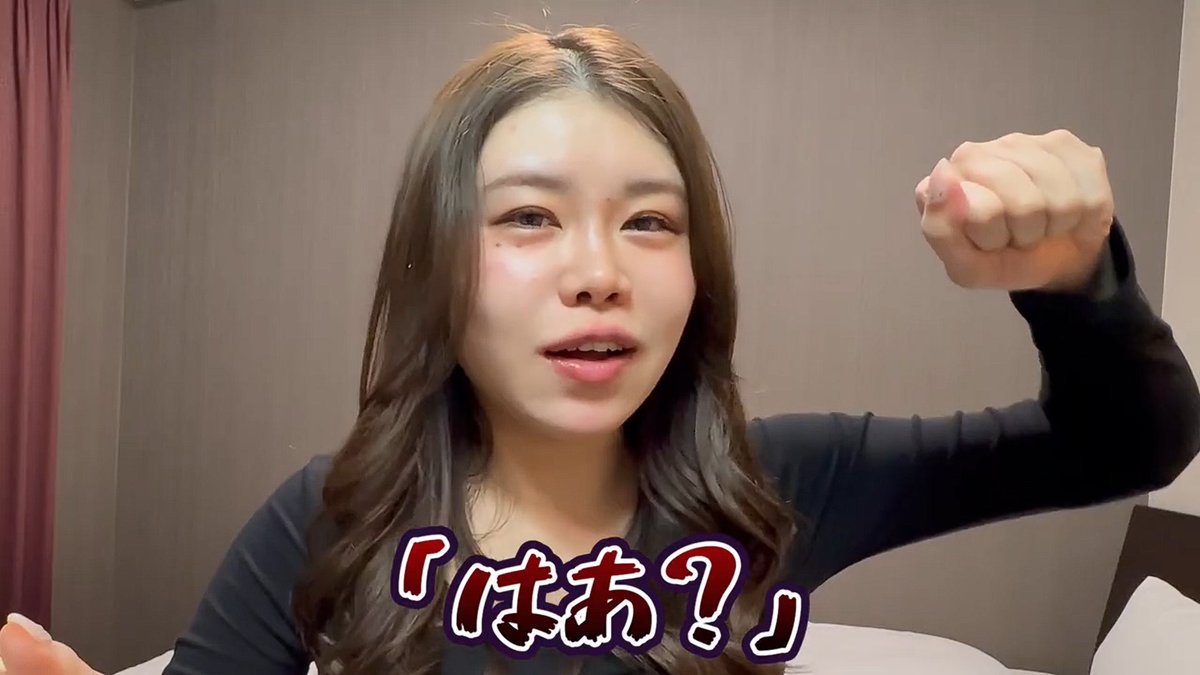 大信田昌宏 (自分磨き大好き野郎) tweet media