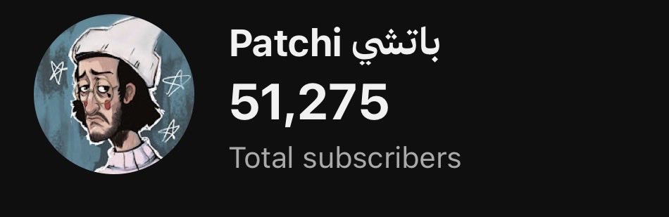 Patchi tweet media