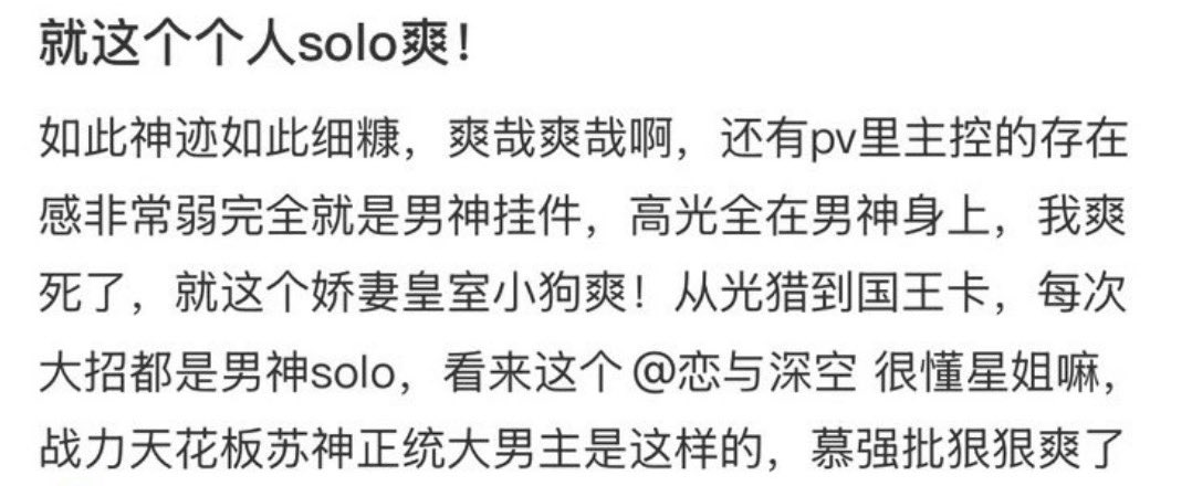 所以我們現在是什麼關係 tweet media