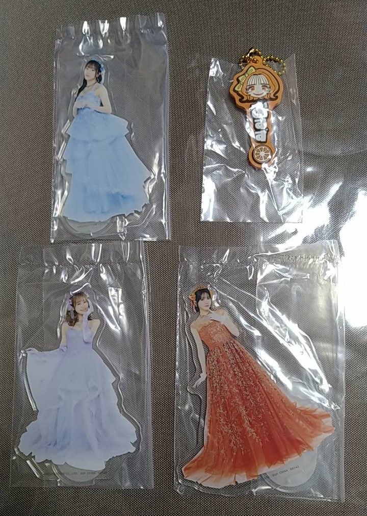 rima12kami's tweet photo. FRUITS ZIPPER 一番くじ 交換

譲　D賞（真中・仲川・鎮西）G賞（鎮西）
求　同賞　月足　各１

アリーナツアー5/19・20・30（広島と香川）での手渡し＞郵送

まとめて2:2で交換してくださる方優先。
ご検討よろしくお願いいたします。 https://t.co/nysZxc76du