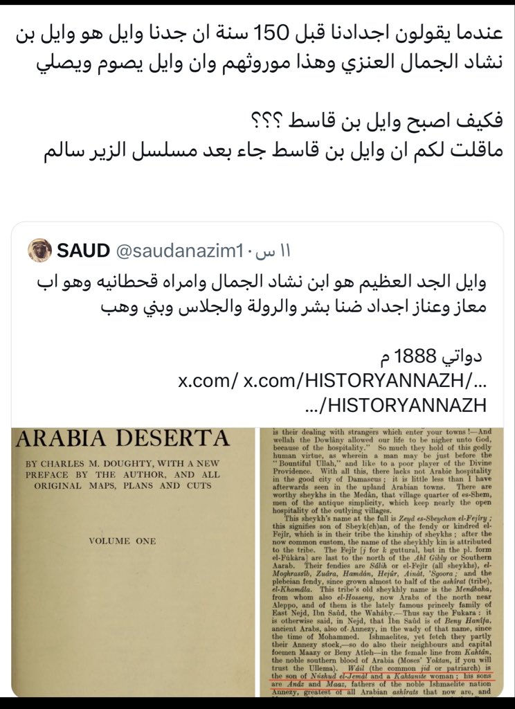 عاشق الصمت tweet media