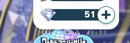 Knightsイベ後のダイヤ