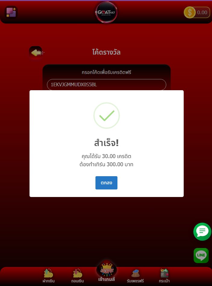 Carmen Crowley tweet media